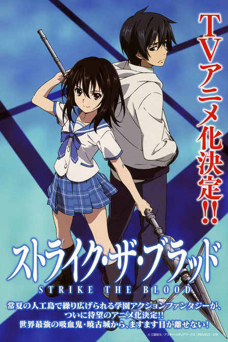 Bokura wa Minna Kawaisou Manga Gets Side Story Mini-Series - News - Anime  News Network
